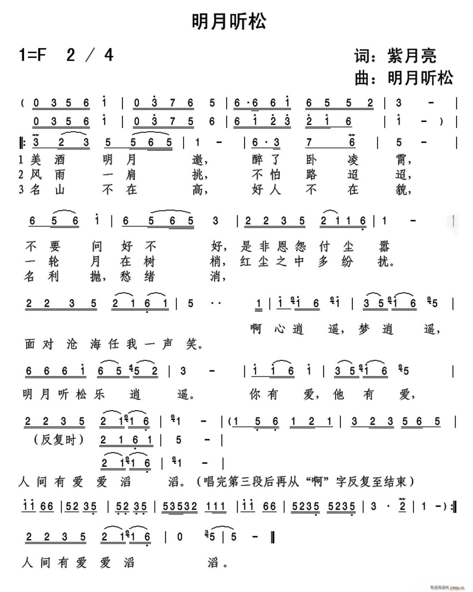  (ָV)1