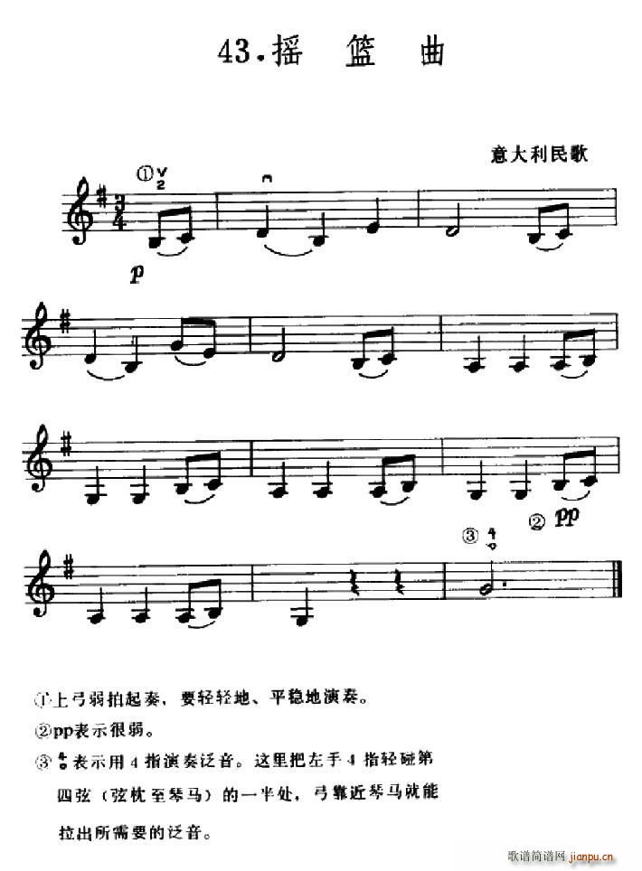 W(xu)֮·(x)43 u@(ʮּ)1