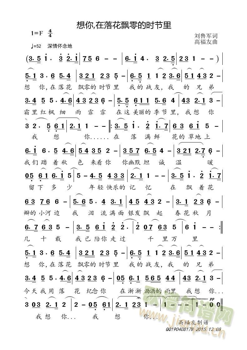 ,仨hĕr(ji)(ʮּ)1