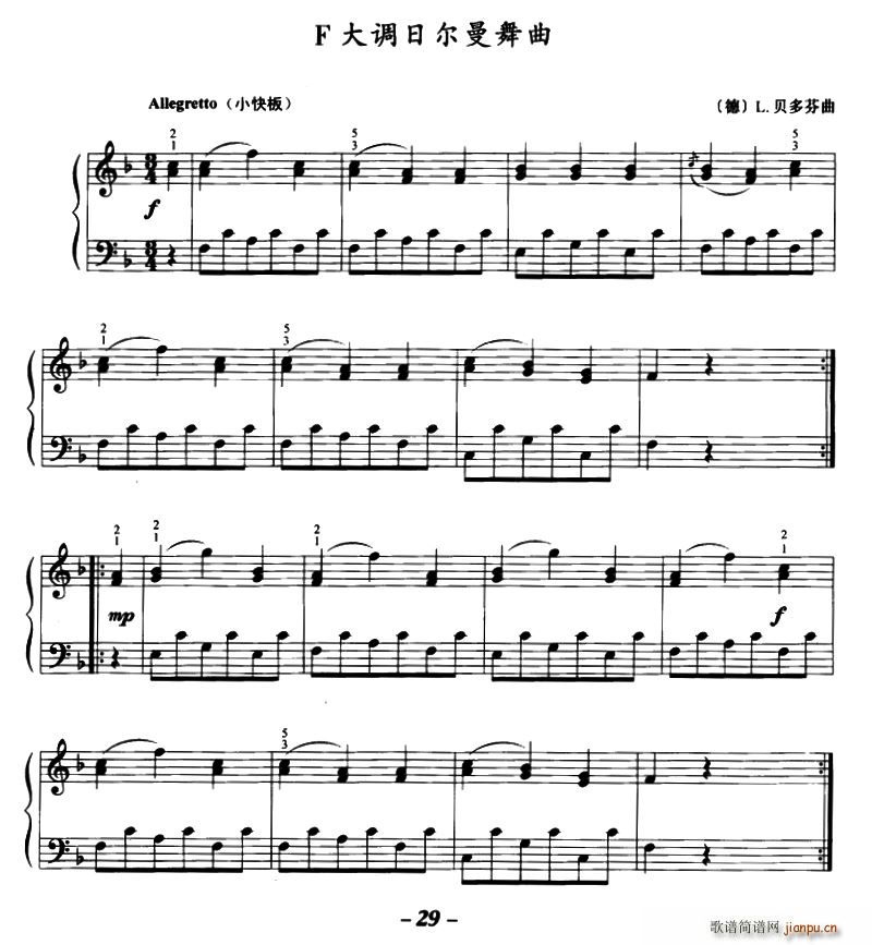 F{(dio)ՠ(V)1