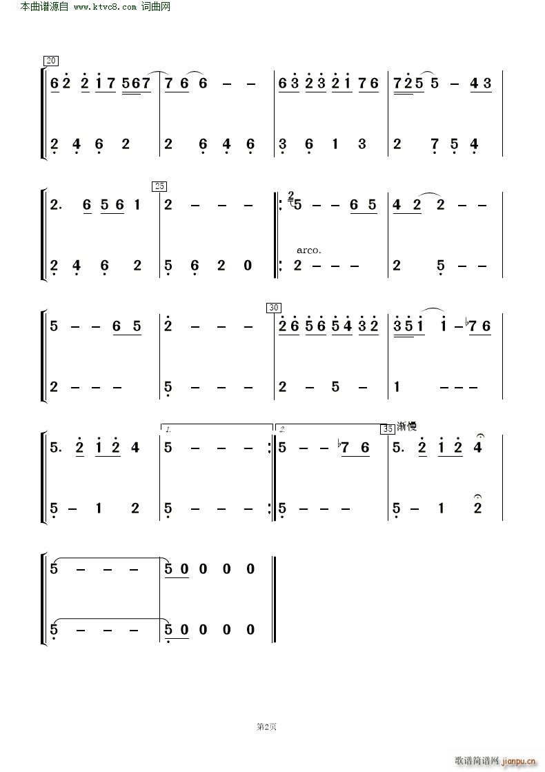 Ń 質c(V)14