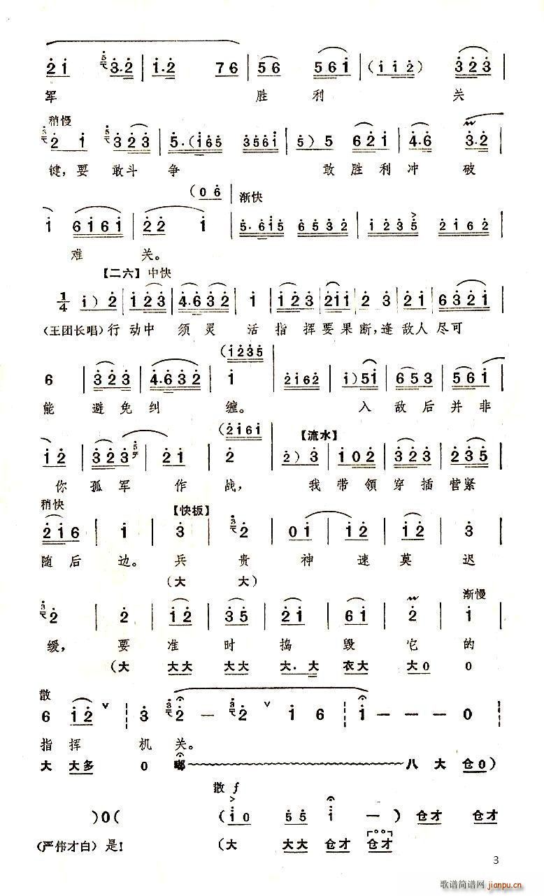 ׻F(tun)R(ʮּ)3
