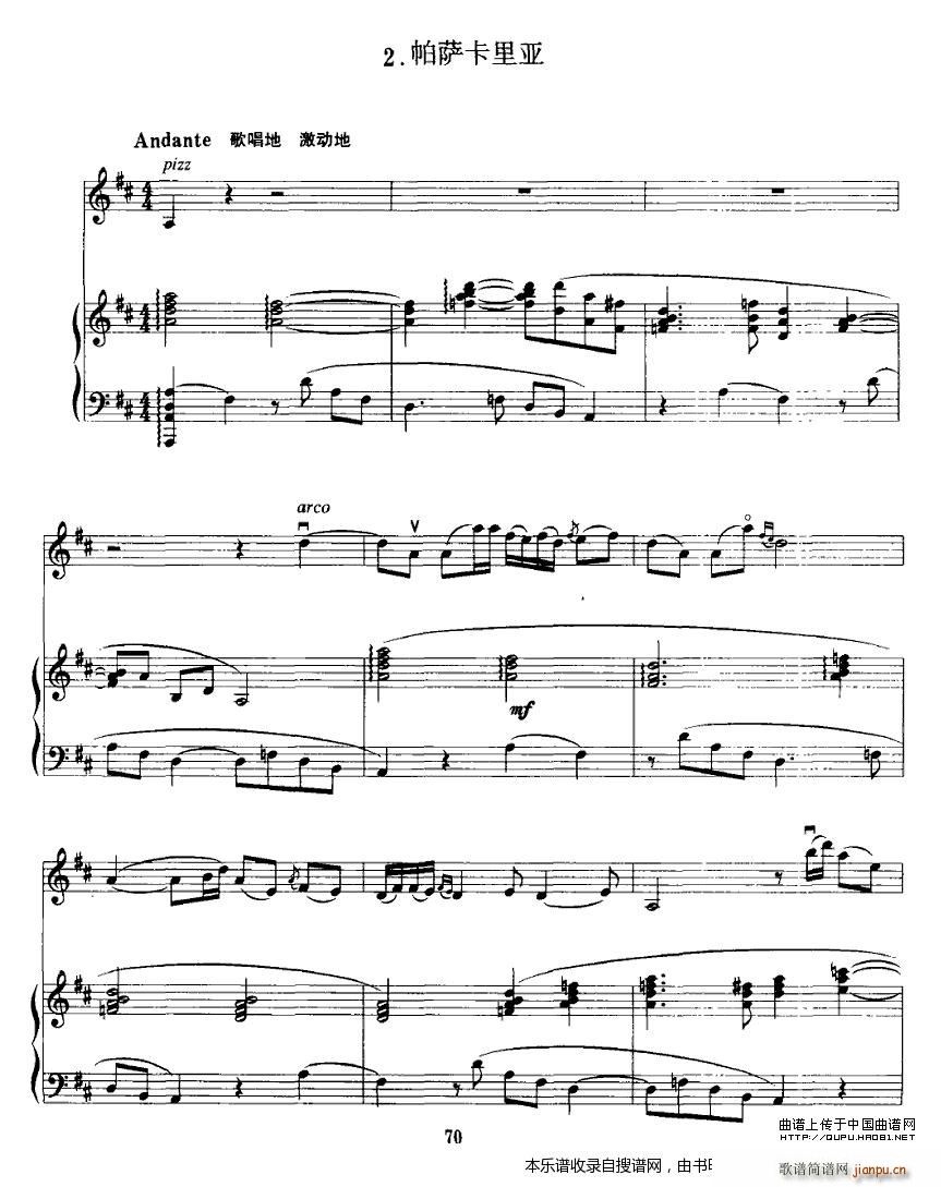 կw  P5(V)1