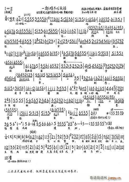 P[(gu) һyM^Ԓ(ʮּ)5