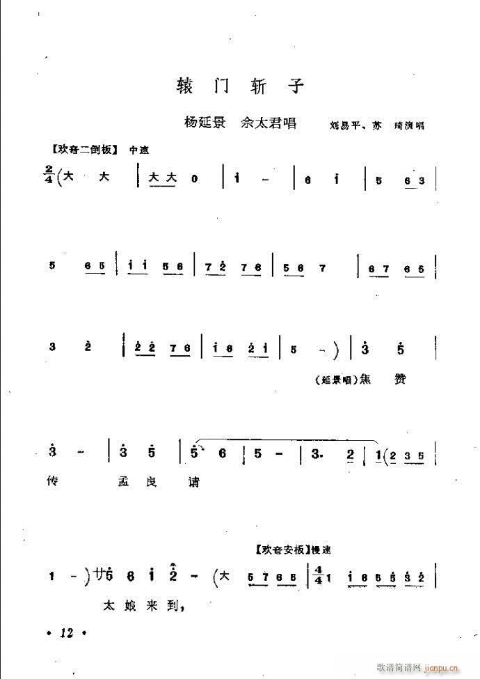 ӑy(tng)ǻx Ŀǰ1 60(ԥV)21