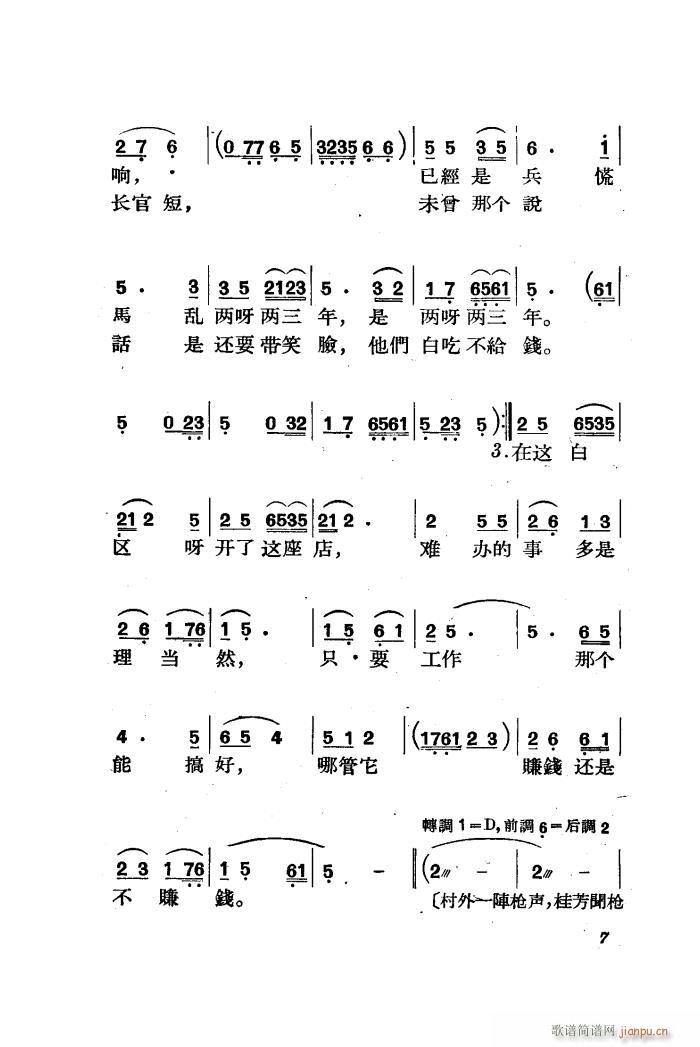  脡 ȫ 01 50(ʮּ)9