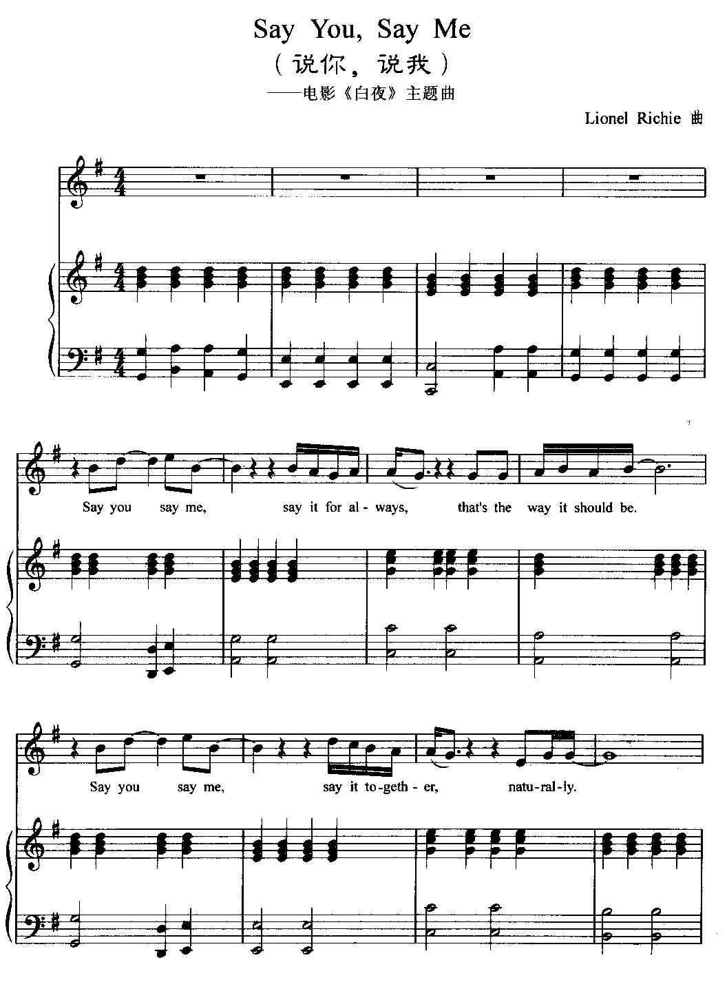 ffңӰ}(V)1