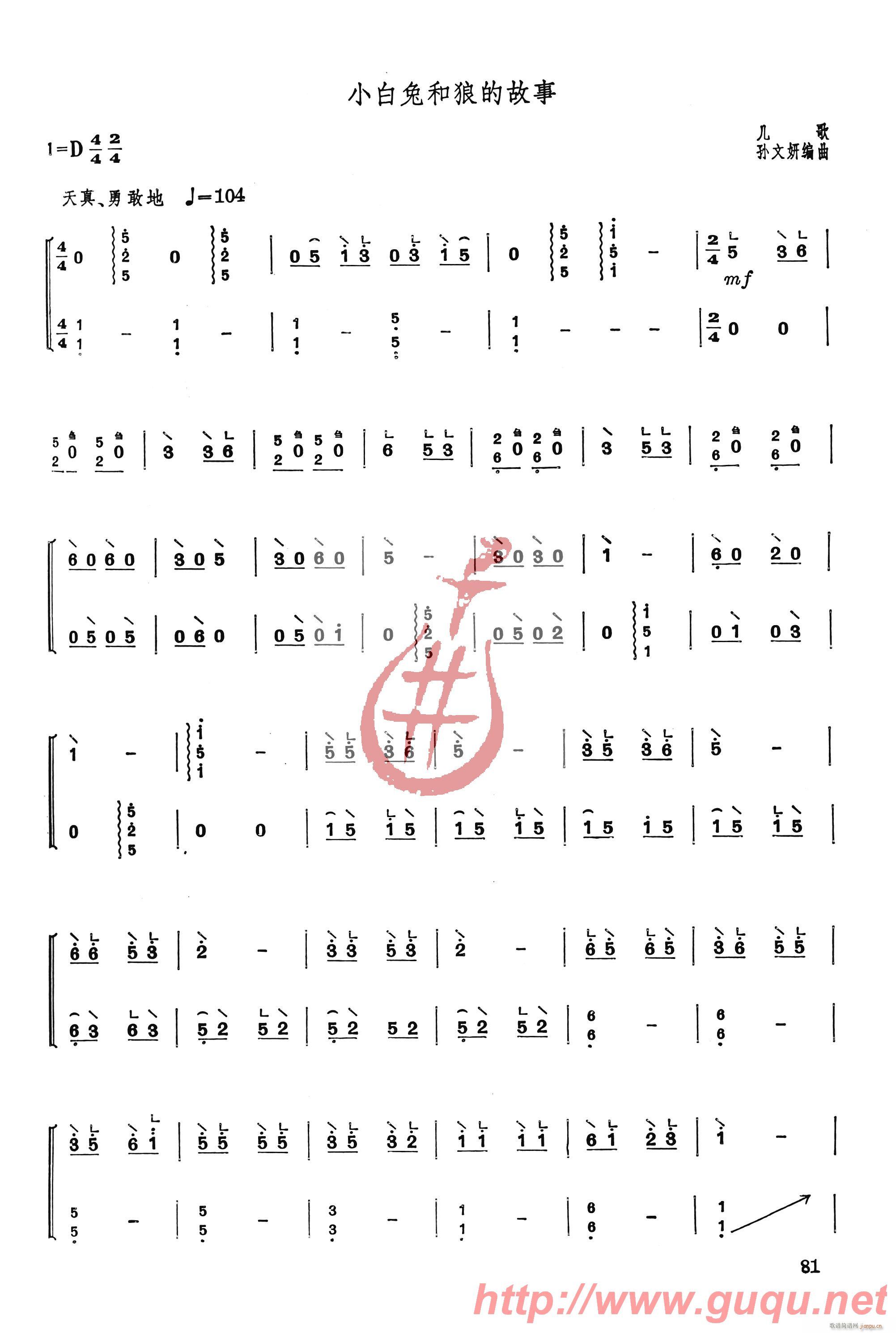 СúǵĹ(Ź~PV)1