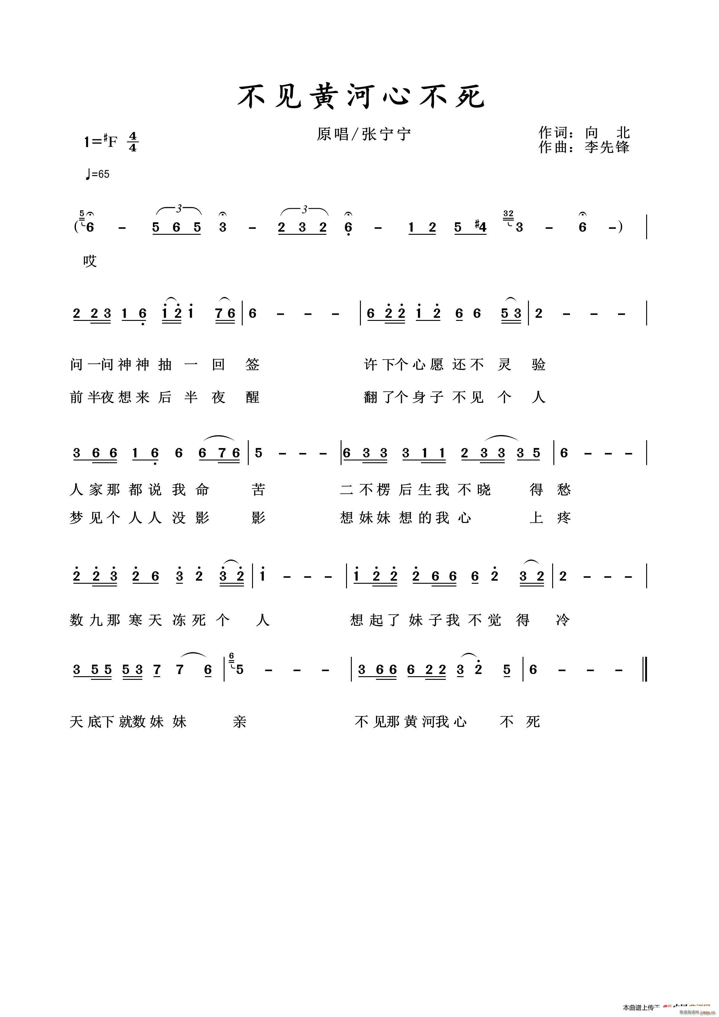 ҊSĲ(ָV)1