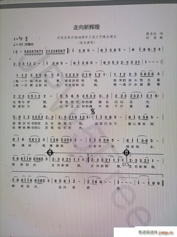 x Y(l)x~ ӡ(ʮּ)1
