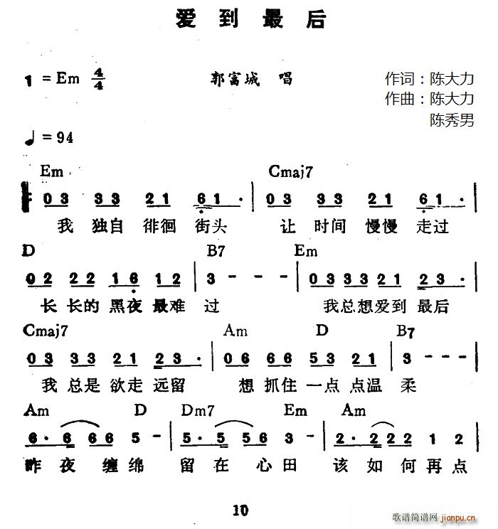 ۵ ꐴ(ָV)1