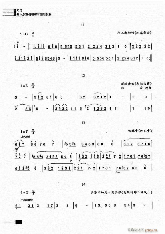 (l)ҕA(ch)̳301 366(ʮּ)44