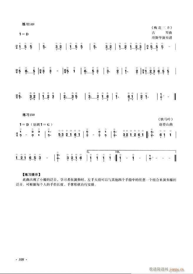 Ź~A(ch)̳ʮnĿ61 120(Ź~P(yng)V)48
