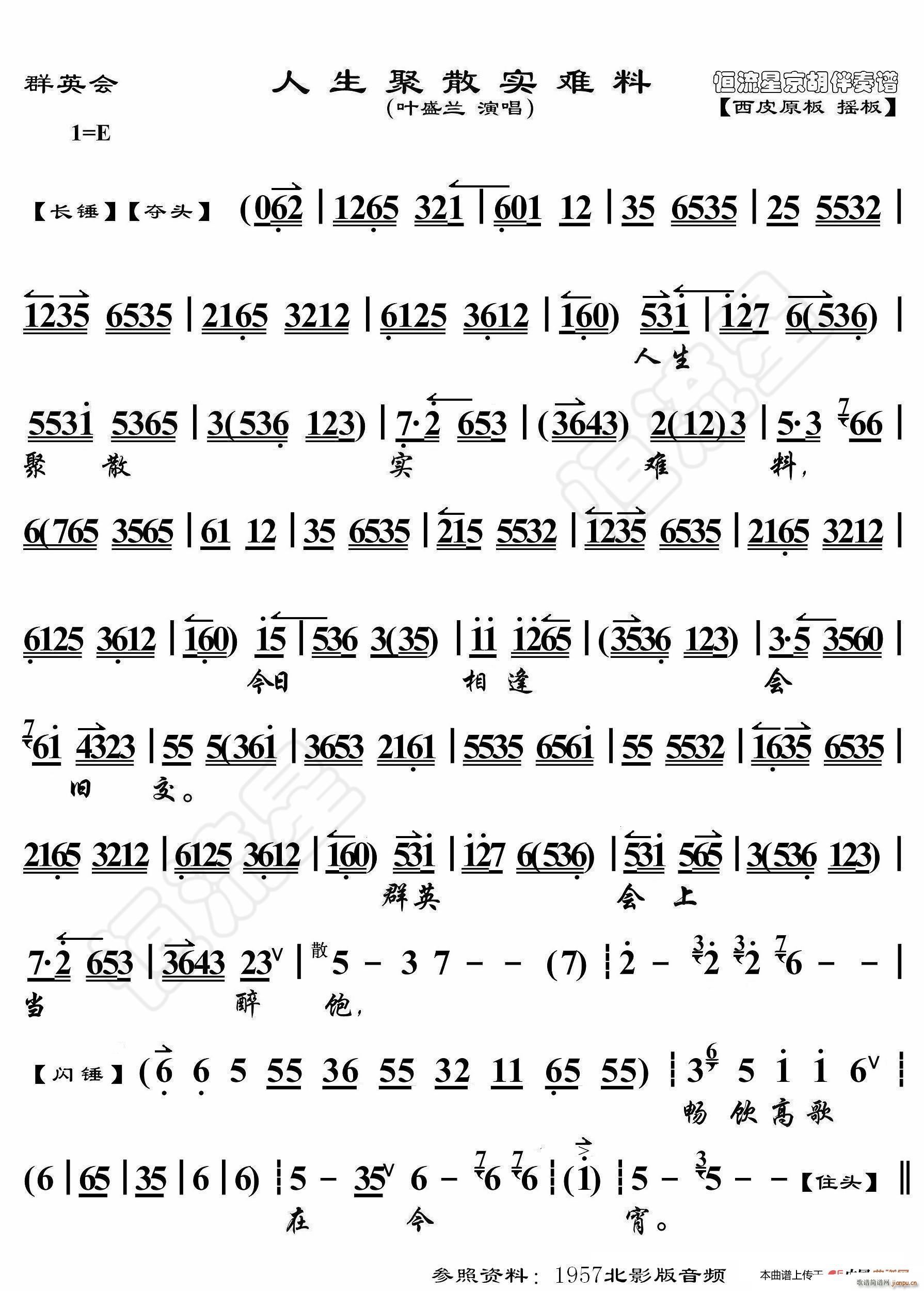 ȺӢ ɢy V(ʮּ)1