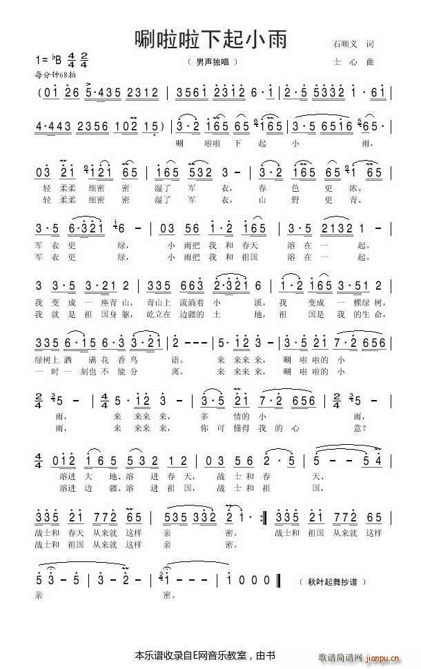 С 鐾S(ʮּ)1