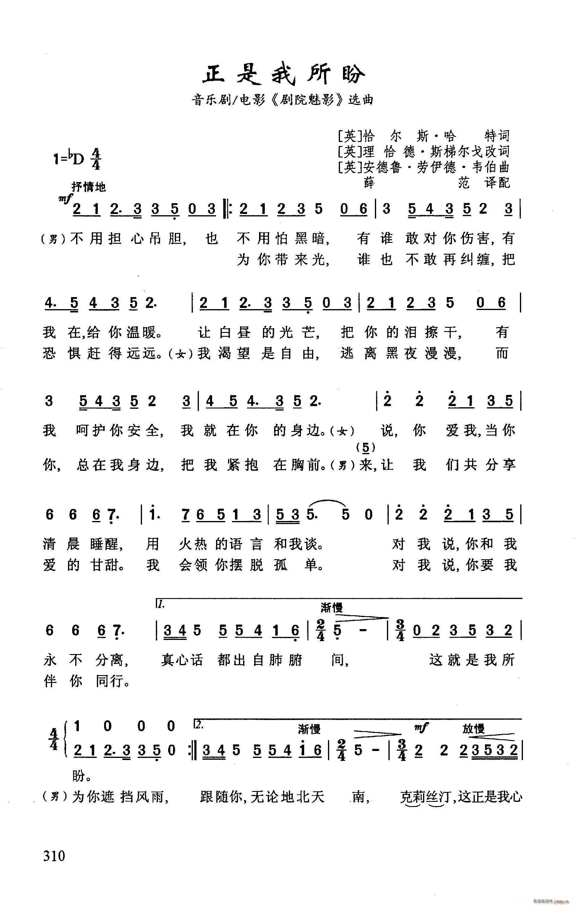 ? (l) ԺӰ x(ʮּ)1
