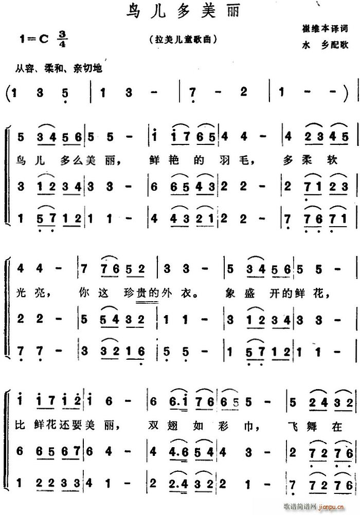  B ϳ(ϳV)1