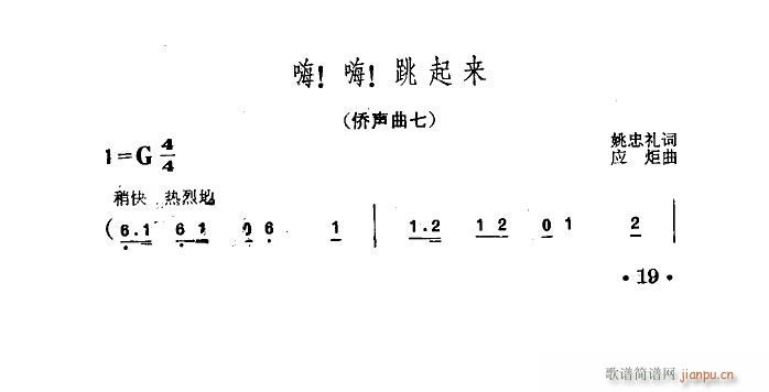   (ָV)1