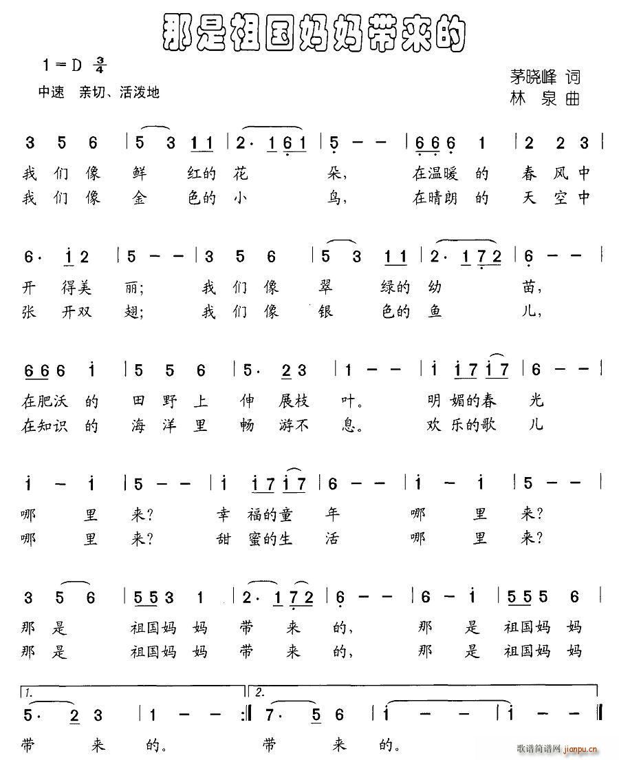 Ǖr(sh)(ָV)1