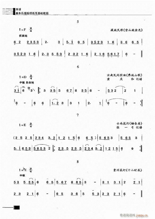 (l)ҕA(ch)̳241 300(ʮּ)18