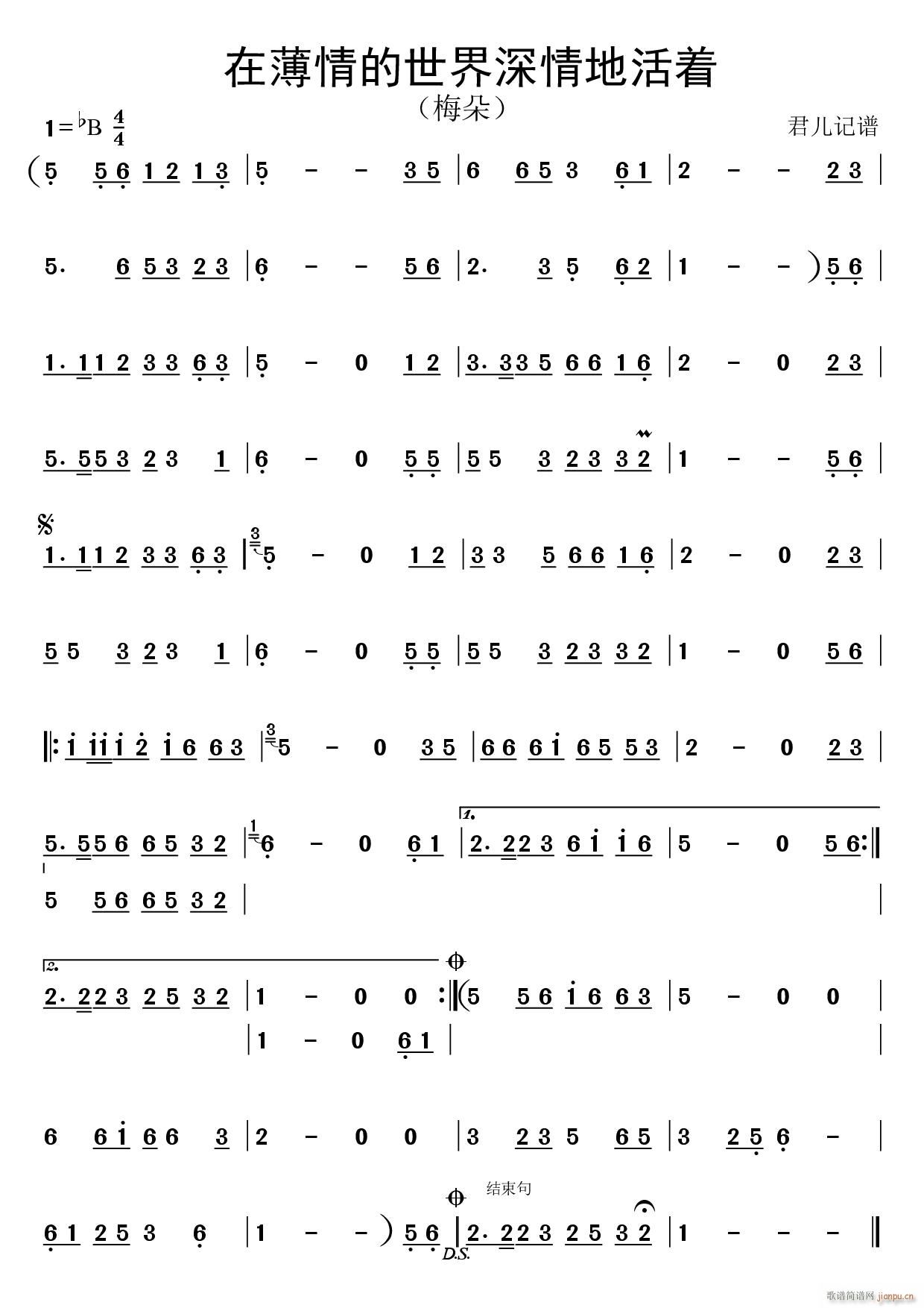 ڱػ(ʮּ)1
