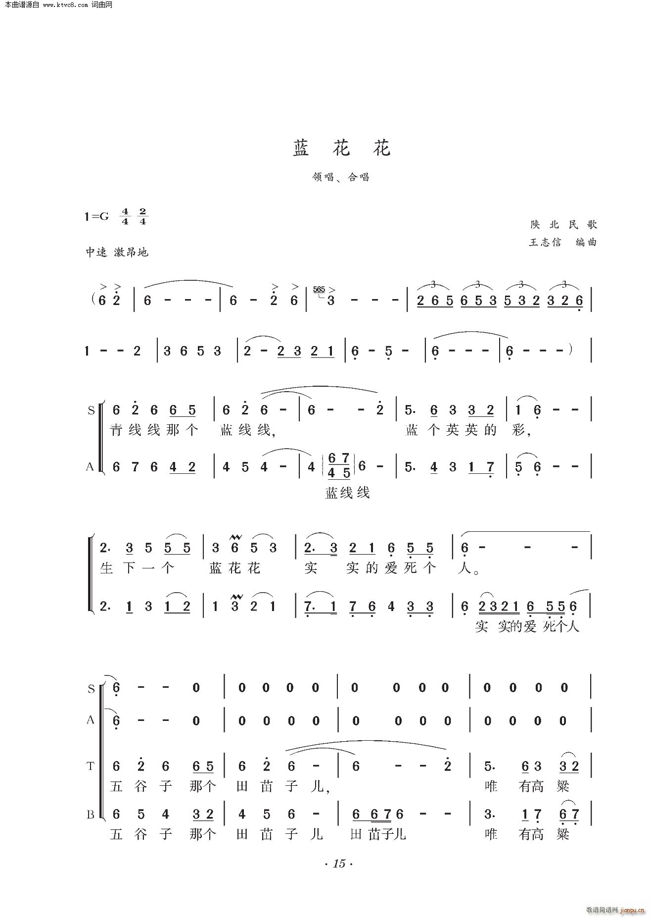 m I(ָV)1