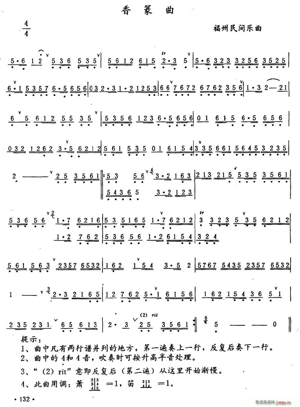 ׭ g(l)(ѺV)1