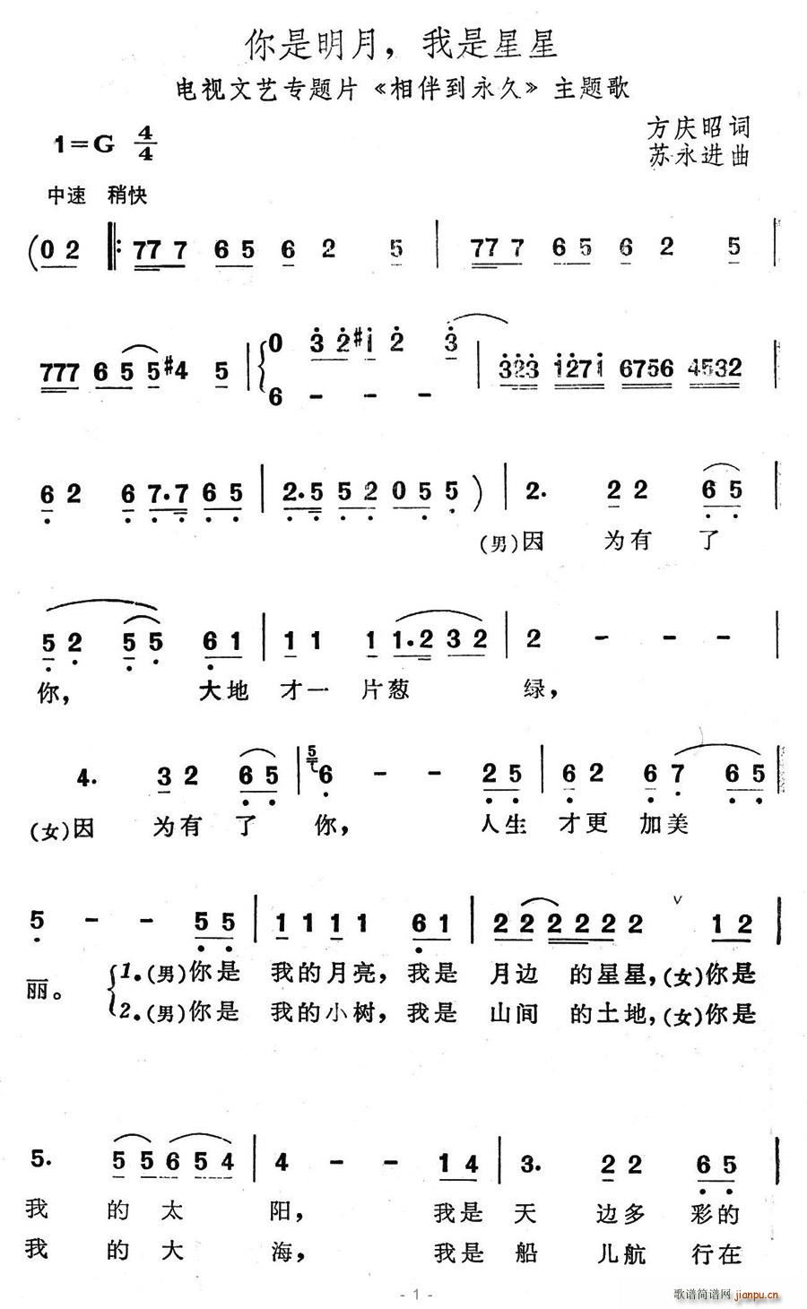 £(ָV)1