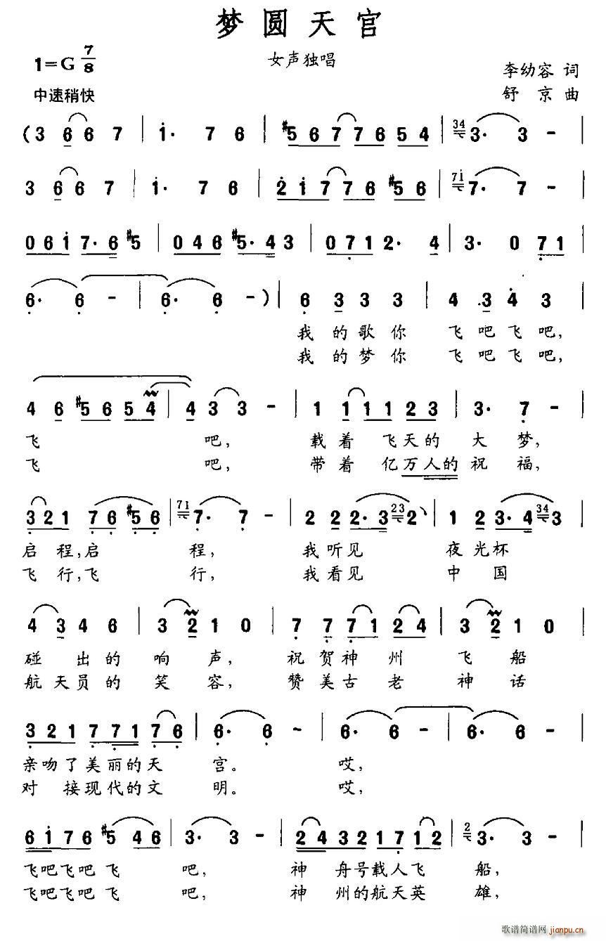Am(ָV)1