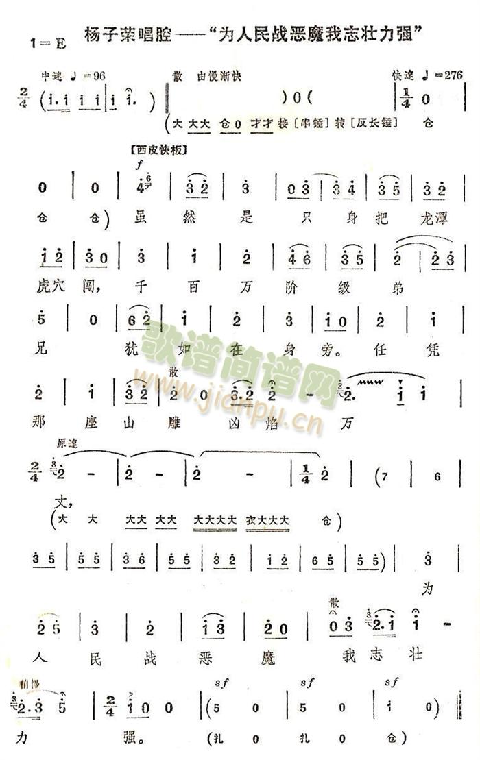 (zhn)ħ־(qing)(ʮּ)1