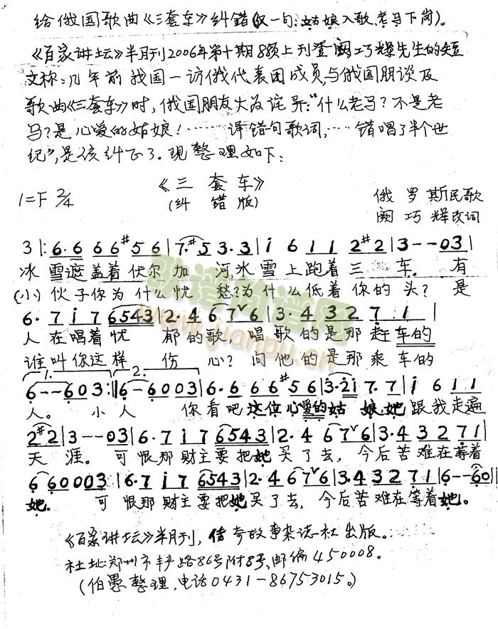 ܇me棩(ָV)1