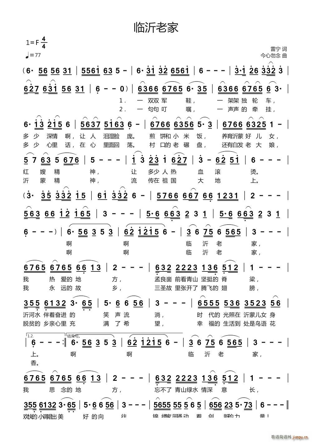 Rϼ(ָV)1