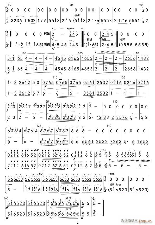   02(ѺV)1