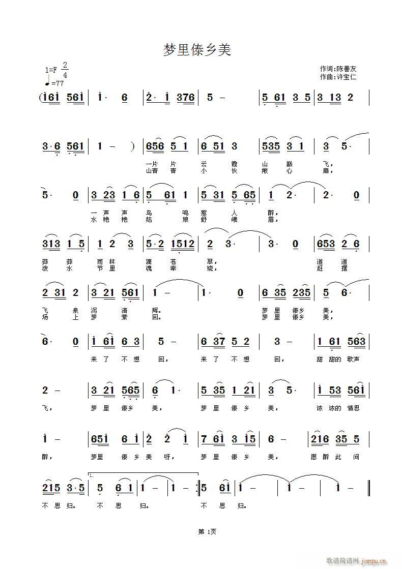 l(xing)()1
