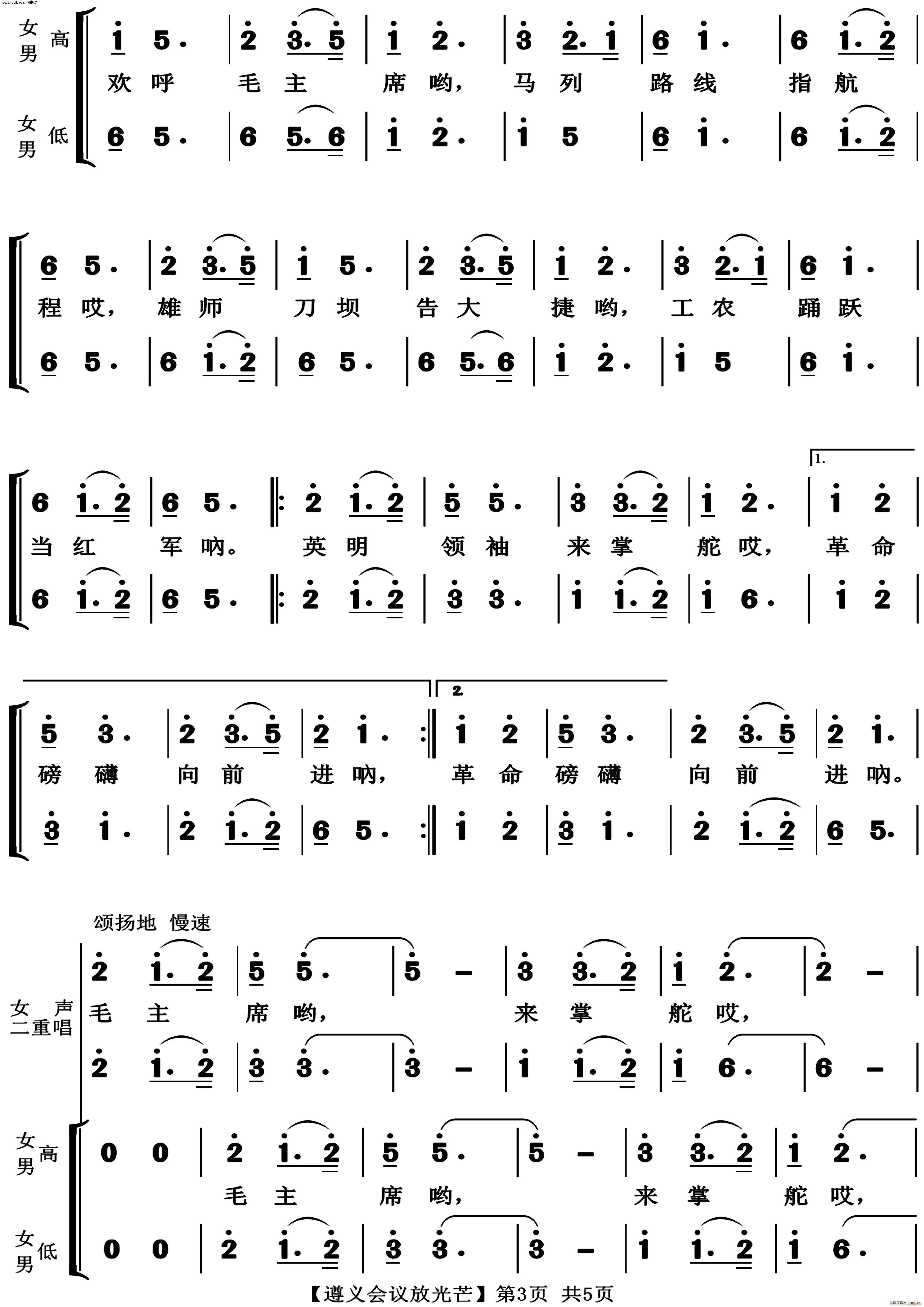 xhŹx (ʮּ)3