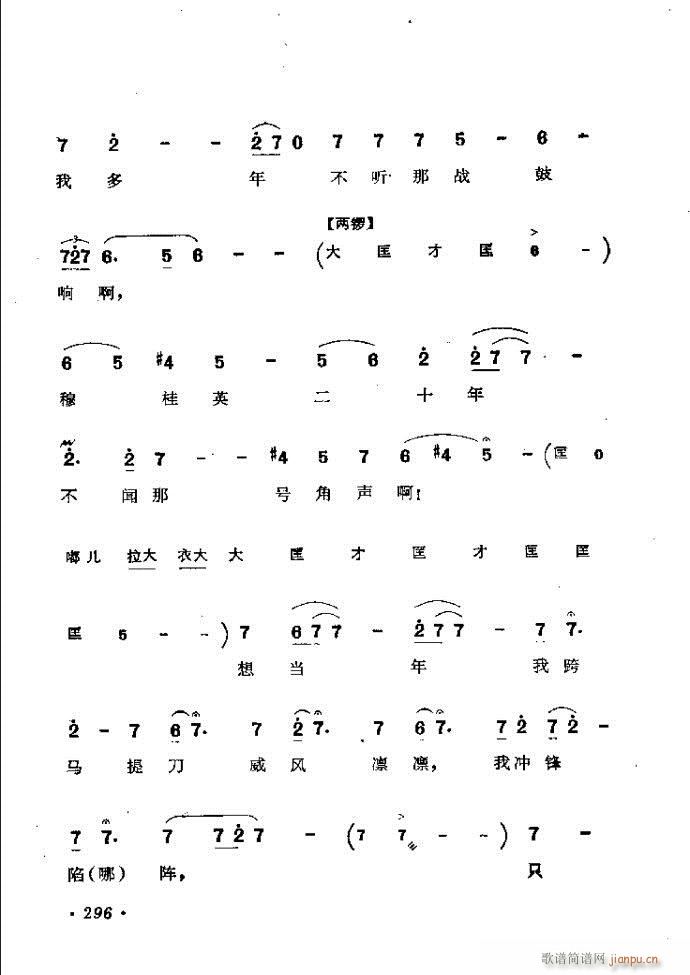 ӑy(tng)ǻx242 301(ԥV)55