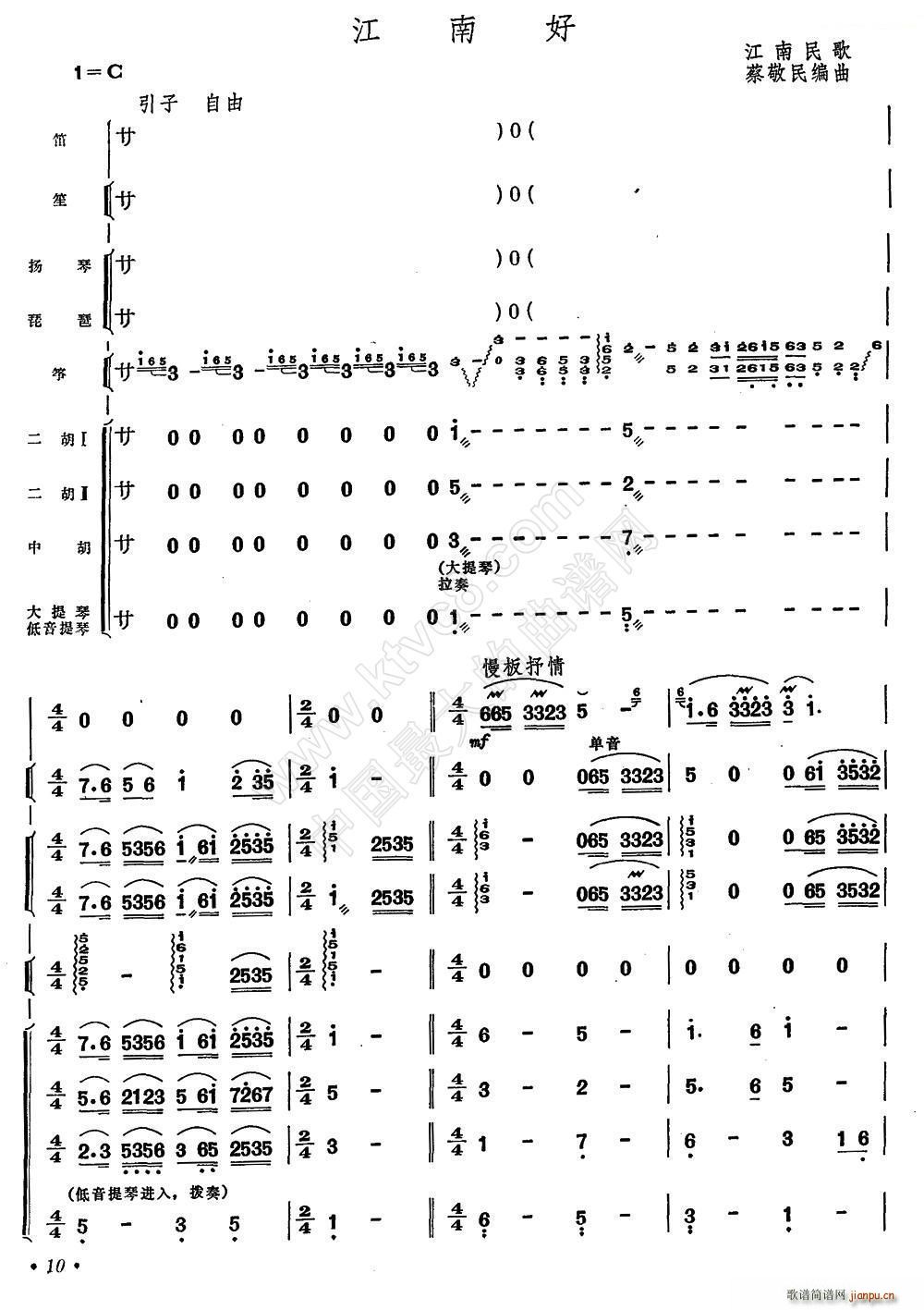 Ϻ  (l)(du)(ѺV)1