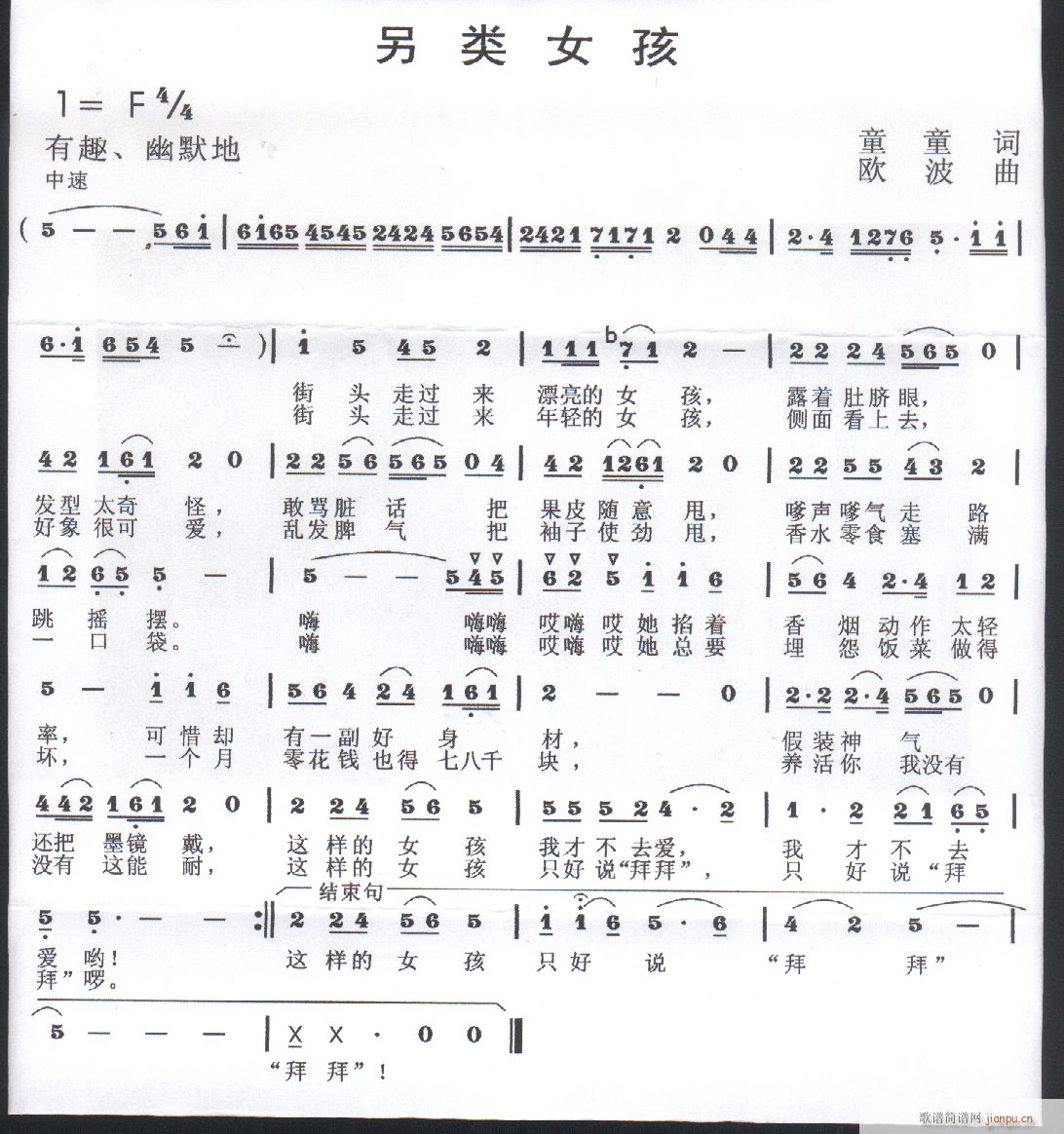 29Ů(ָV)1