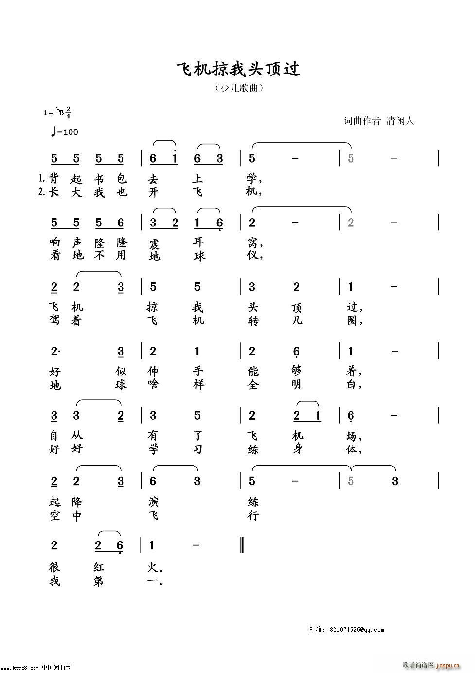 wC(j)^^(ָV)1