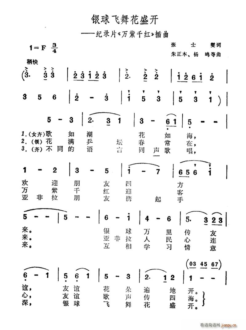 yw軨ʢ_ o(j)Ƭ fǧt (ʮּ)1