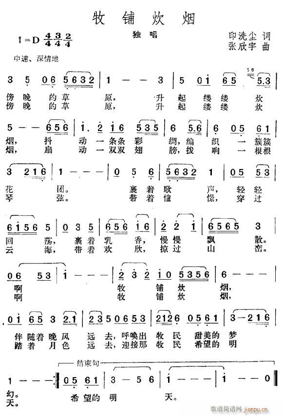 䁴(ָV)1