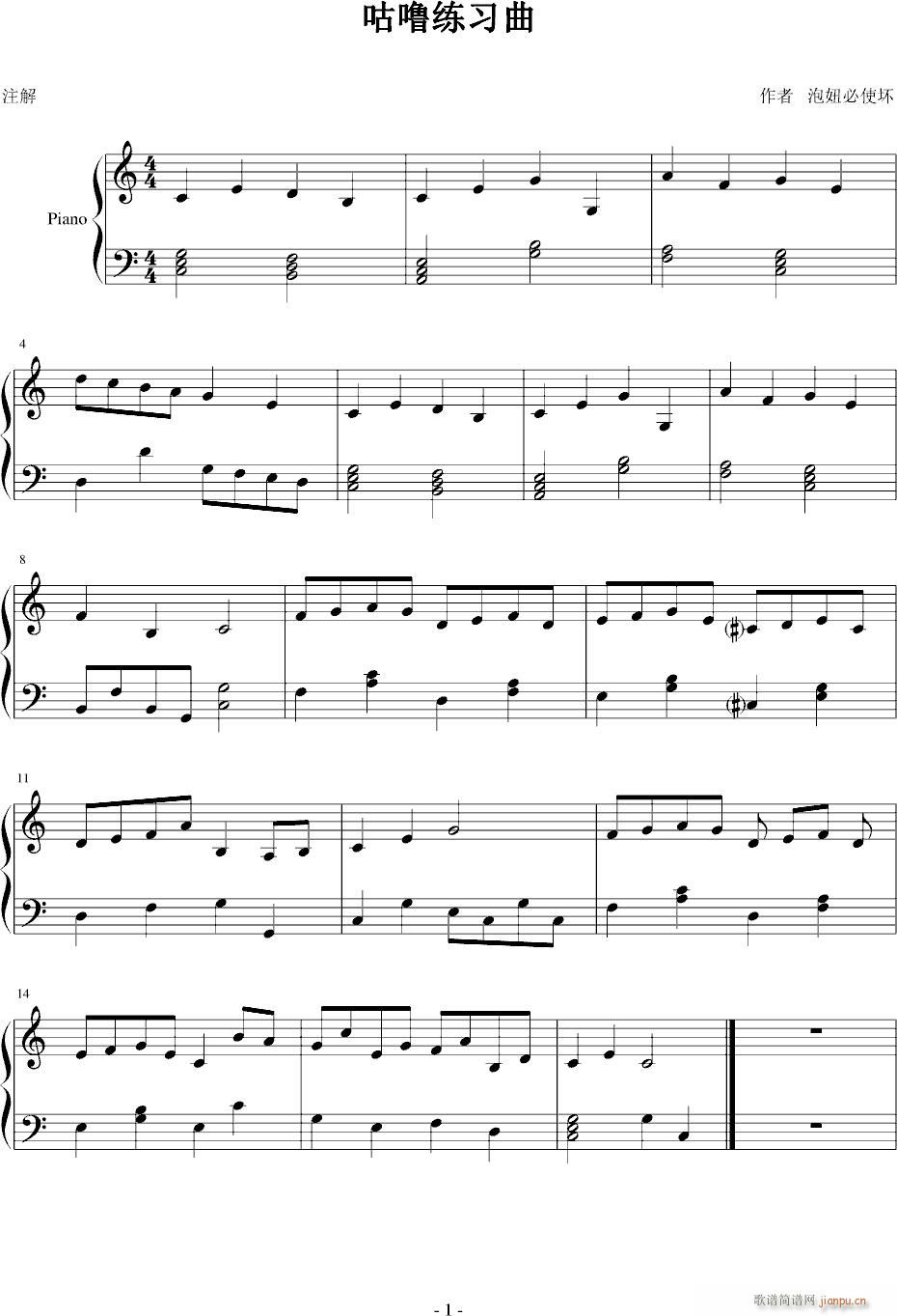 (x)(V)1