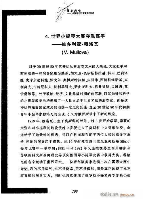 СٌW(xu)(x)c֪RC101-120(СV)6