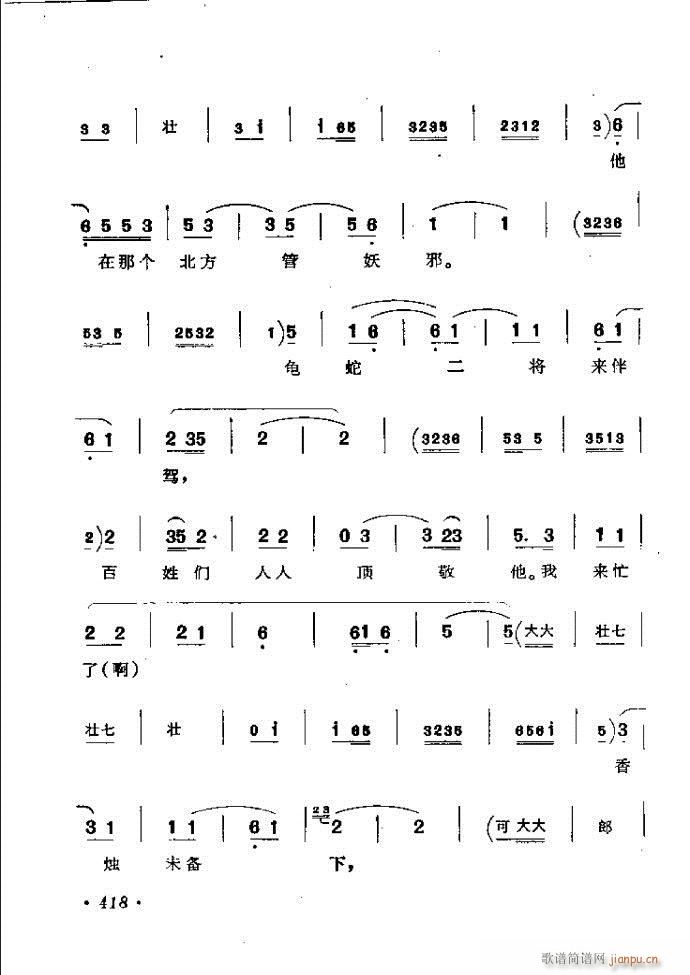 ӑy(tng)ǻx362 421(ԥV)57