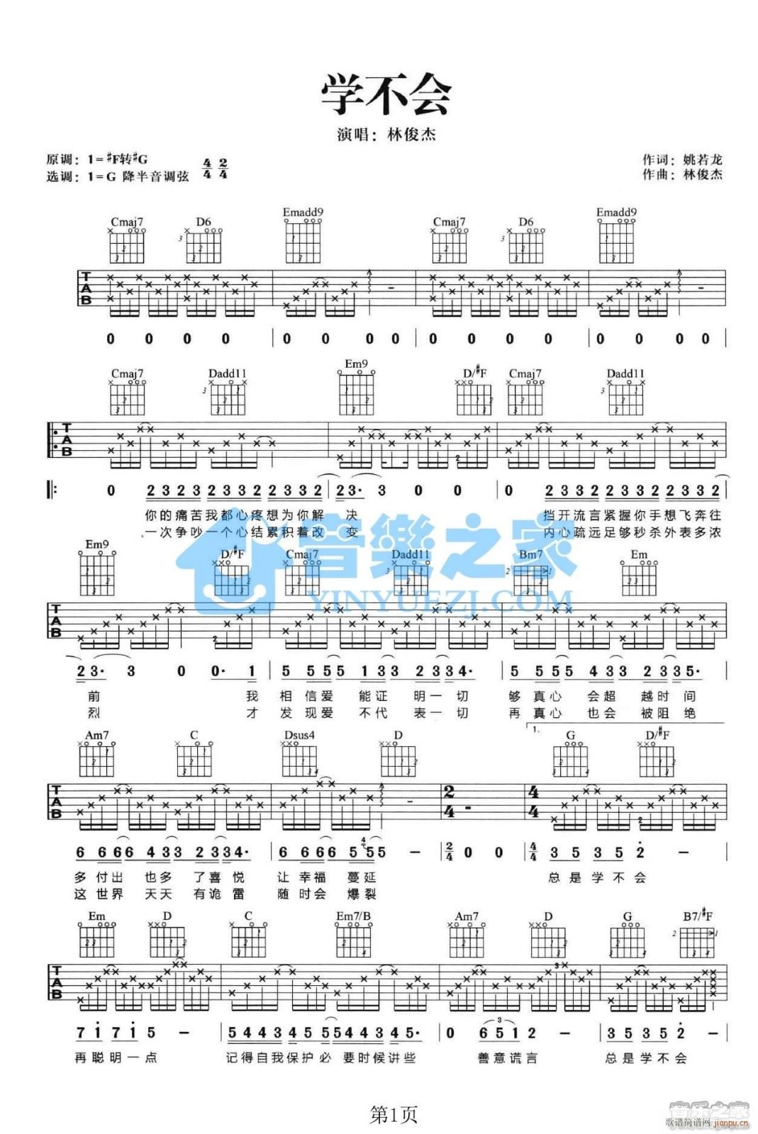 W(xu) G{(dio)ָԭ澎(V)1