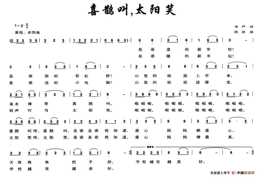 ϲo̫(yng)Ц(ָV)1