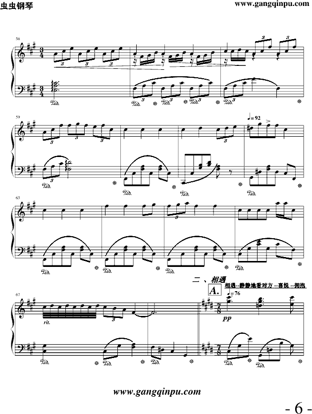 SµĐۑ(V)6