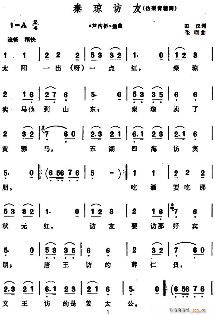 حL JϘ (ʮּ)1