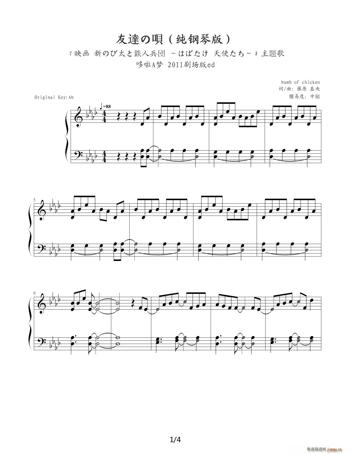 A2011ED ֮ A(ch){(dio)(V)1