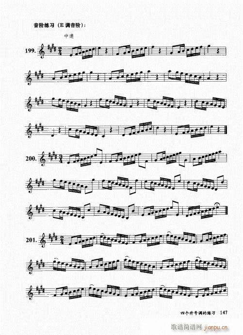 בcɽ׵12čW141-160(ѺV)7
